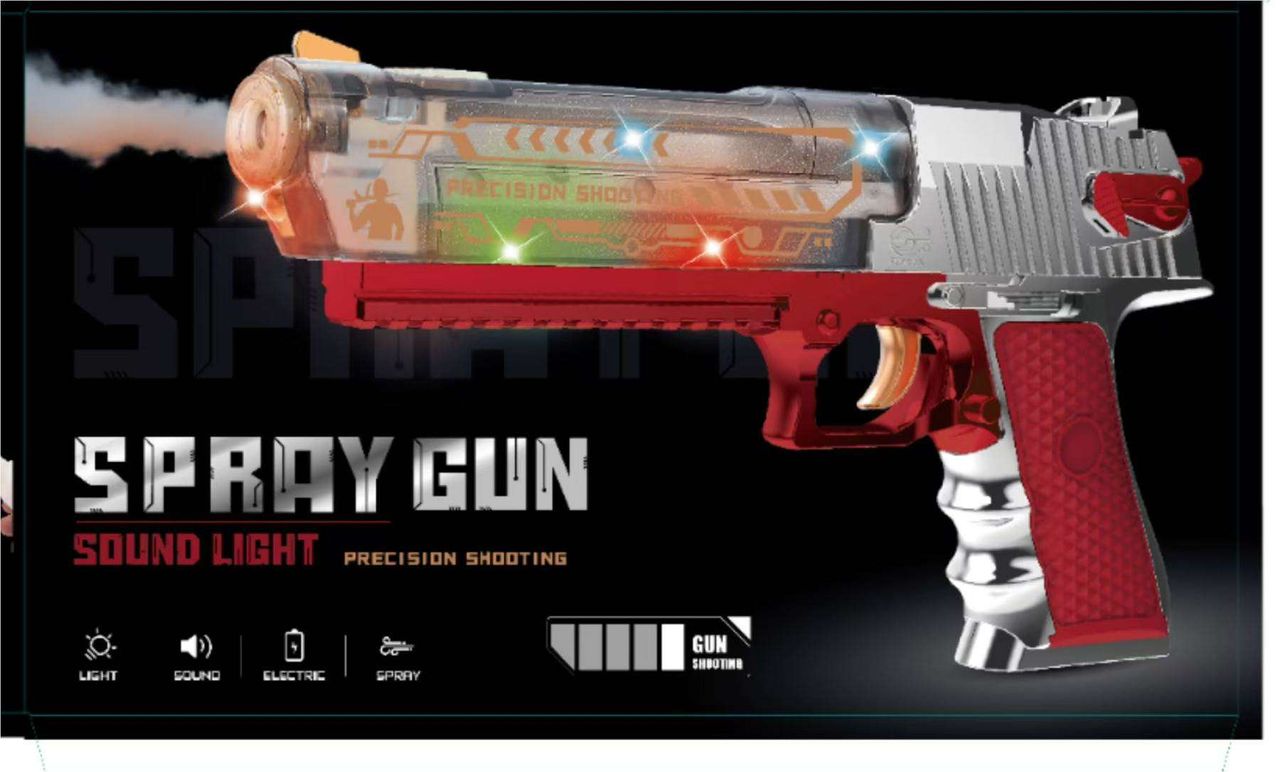 Acousto Optic Gun Shoot Game AK - 338 - Colorland Toys