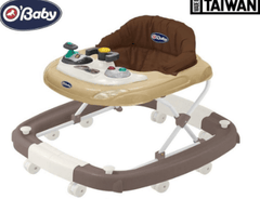 Baby Walker B8684/BG0119 - Colorland Toys