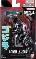 Bandai Namco Godzilla 2004 BD - 92341 - Colorland Toys