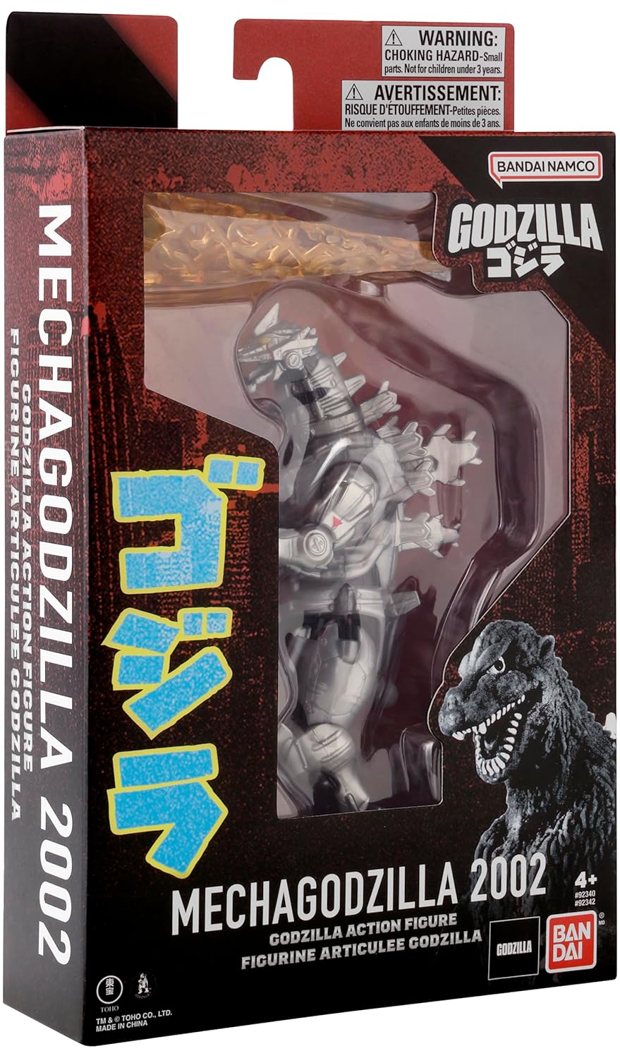 Bandai Namco Mecha Godzilla 2002 BD - 92342 - Colorland Toys