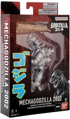 Bandai Namco Mecha Godzilla 2002 BD - 92342 - Colorland Toys