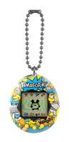 Bandai Tamagotchi Original Pochitchi 42976 - Colorland Toys