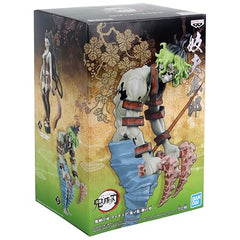 Banpresto Demon Slayer: Kimetsu no Yaiba Figure BP19041P - Colorland Toys