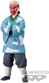 Banpresto Demon Slayer: Kimetsu No Yaiba Figure Vol.24 B:Sakonji Uroko BP18925P - Colorland Toys