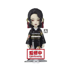 Banpresto Demon Slayer: Kimetsu No Yaiba World Collectable Figure - You BP17558 - Colorland Toys