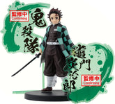 Banpresto Demon Slayer Tanjiro Kamado BP89828P - Colorland Toys