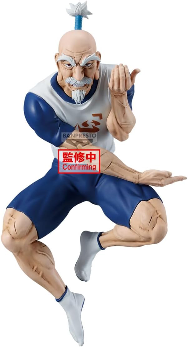 Banpresto Hunter×Hunter Vibration Stars-Netero BP29337P - Colorland Toys