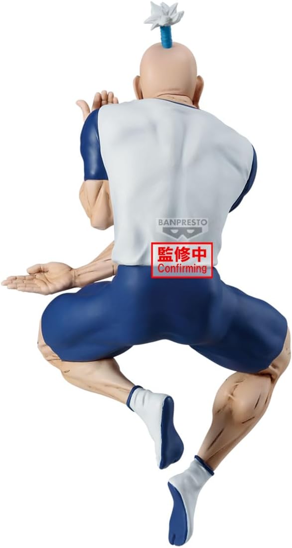 Banpresto Hunter×Hunter Vibration Stars-Netero BP29337P - Colorland Toys