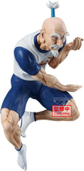 Banpresto Hunter×Hunter Vibration Stars-Netero BP29337P - Colorland Toys