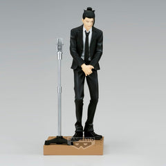 Banpresto Jujutsu Kaisen Suguru Geto BP89830P - Colorland Toys