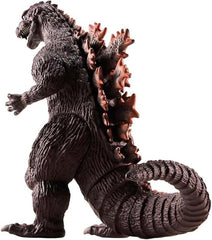 Banpresto Monster Roar Attack Godzilla BP89794P - Colorland Toys