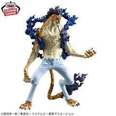 Banpresto One Piece King Of Artist The Rob Lucci Awakening Ver BP89652P - Colorland Toys