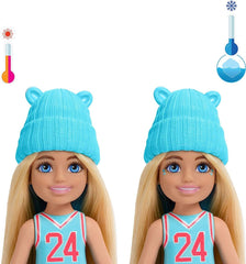 Barbie Color Reveal Surprise Doll - Chelsea Sporty Series HKT85 - Colorland Toys