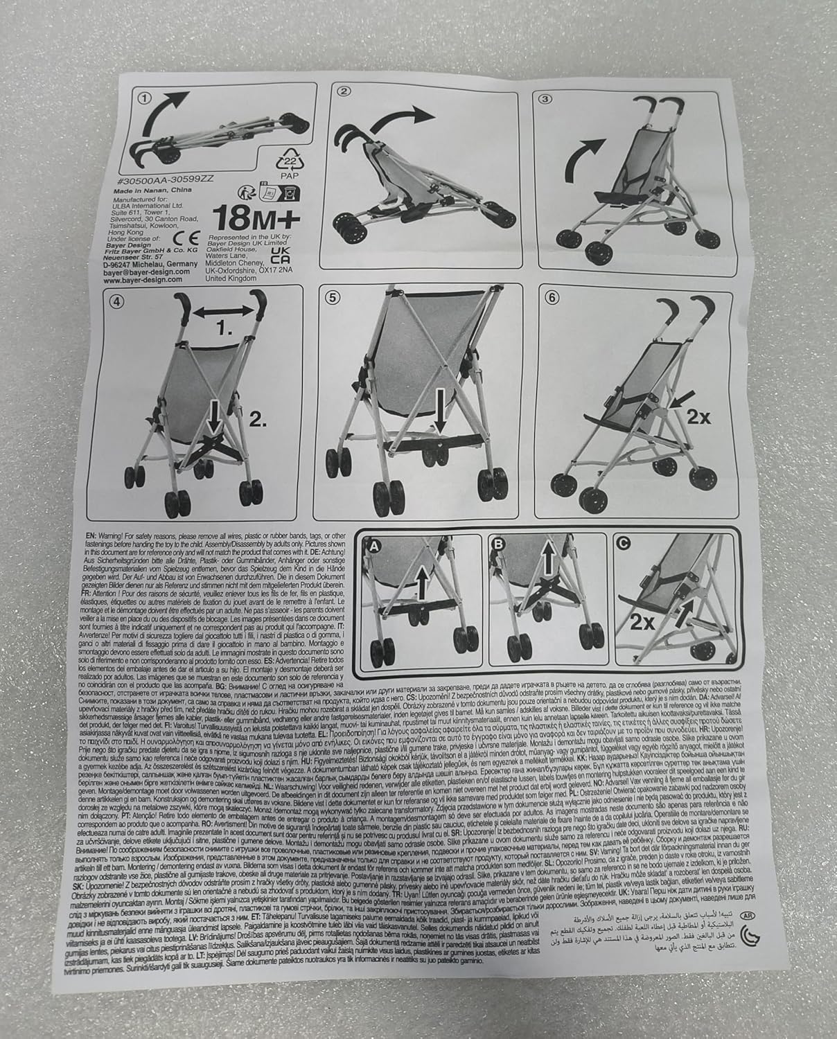 Bayer Dolls Buggy Set With Bag 46 - Cm 30576AB - Colorland Toys