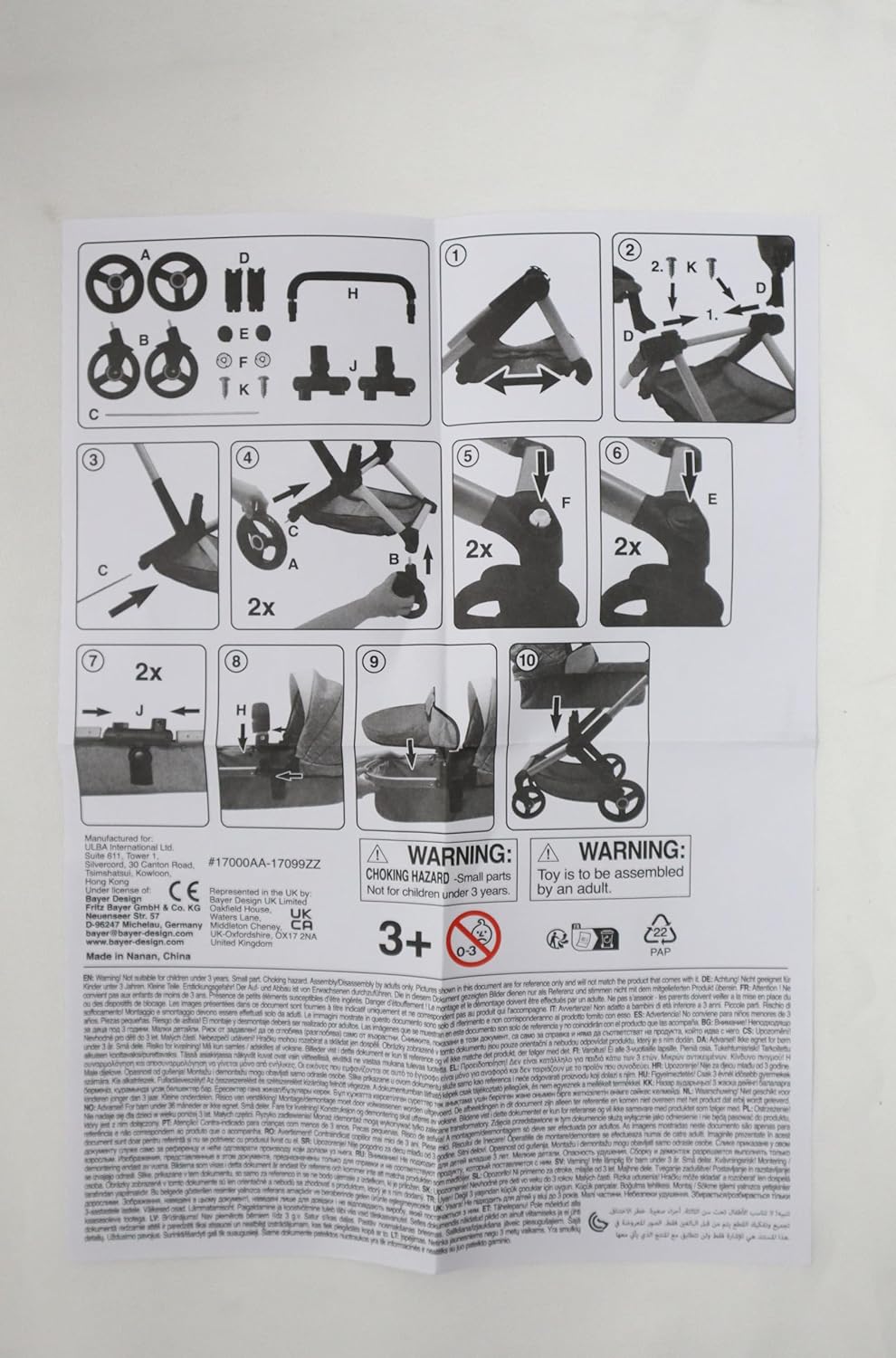 Bayer Pram Set Xeo Fits 52 - Cm Dolls 17026AA - Colorland Toys