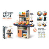 Beibe Modern Kitchen Play Set 889 - 161 - Colorland Toys