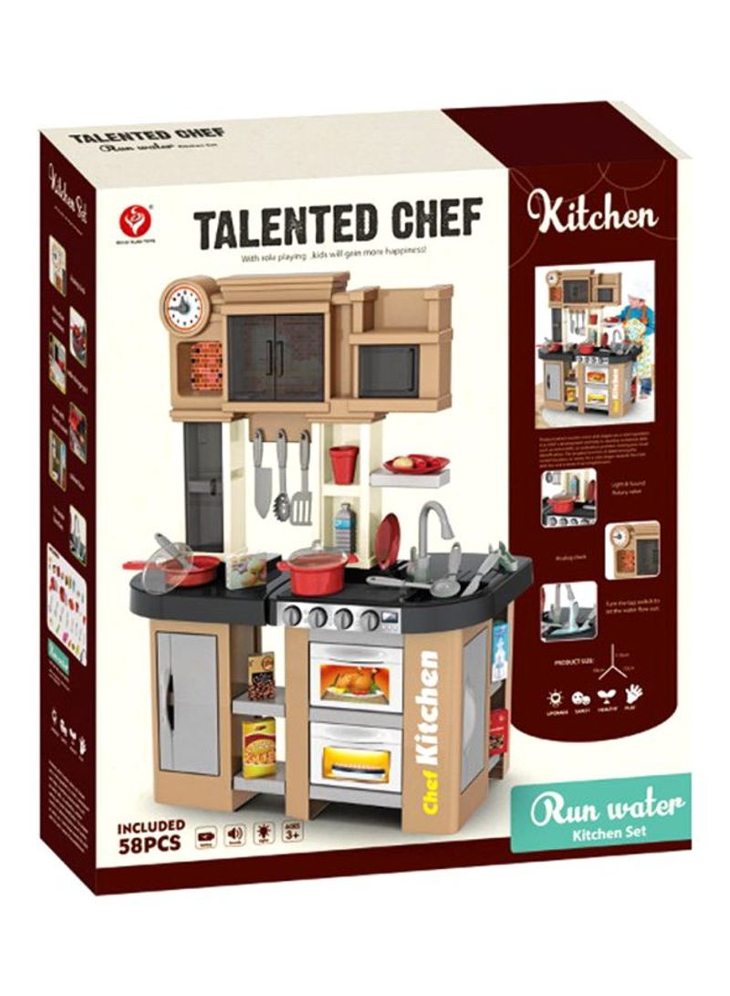 Beibe Talented Chef Kitchen Play Set 922 - 101 - Colorland Toys