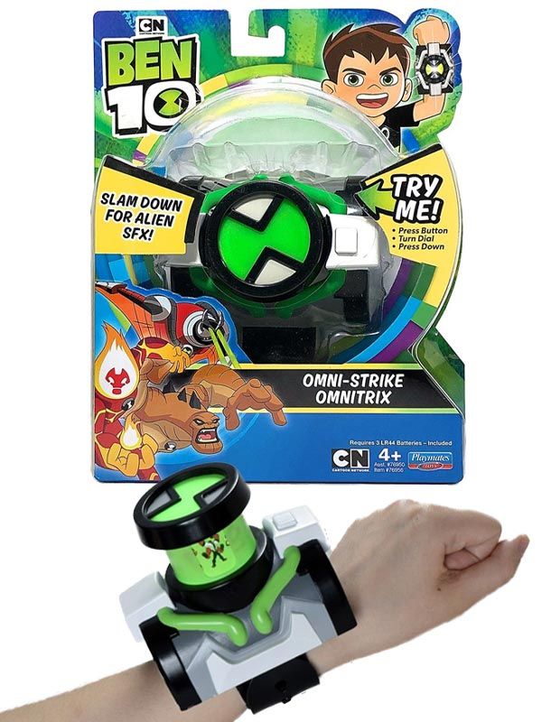 Ben10 Omnistrike Omnitrix 76956 - Colorland Toys