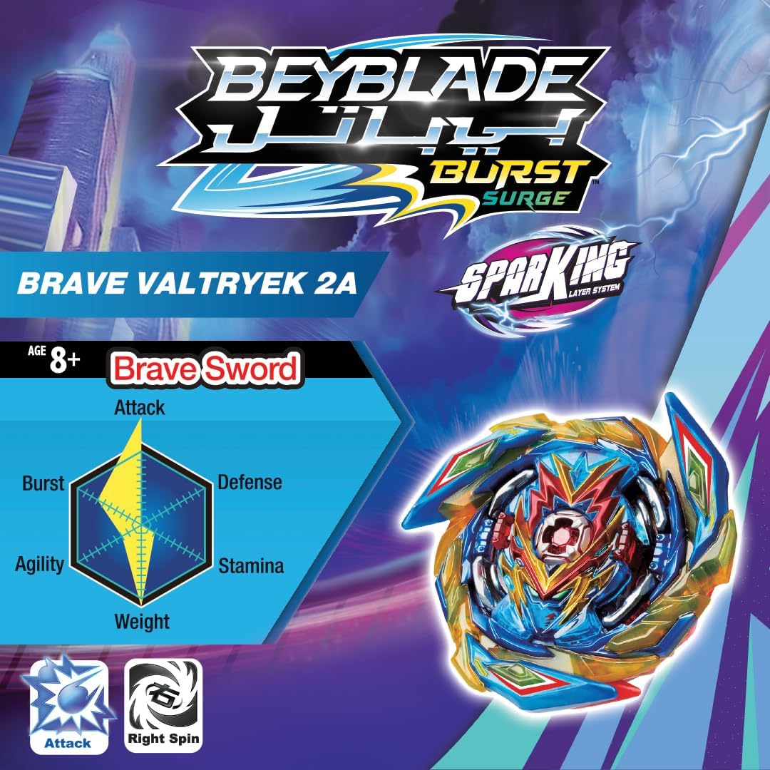 Beybattle Beyblade Brave Valkyrie BB - 163 - T - Colorland Toys