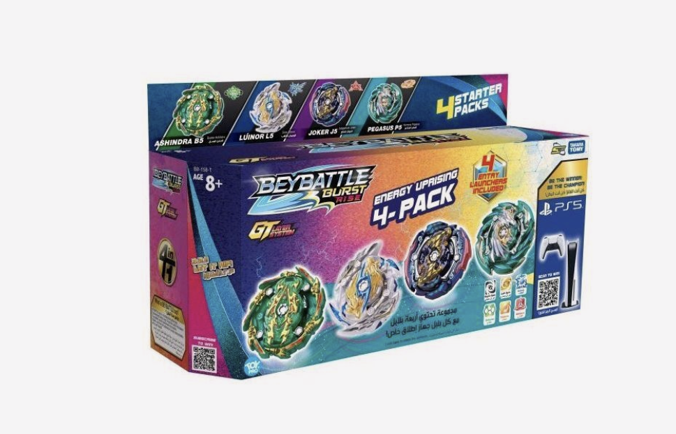 Beybattle Beyblade Energy Uprising 4 - Pack - A BB - 158 - T - Colorland Toys