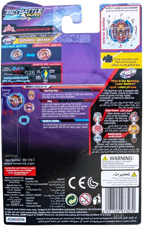 Beybattle Beyblade Infinite Achilles BB - 173 - T - Colorland Toys