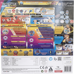 Beybattle Burst Rise Battle Stadium BB-136-S5 - Colorland Toys