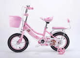 Bicycle 14 Frozen Pink - Colorland Toys