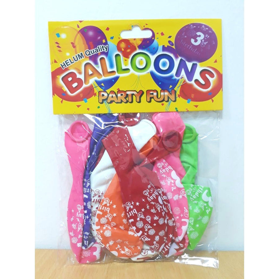 Birthday Balloons 12 Pcs