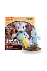 BLOKEES Pokemon Classic Version-S: Machop - Colorland Toys