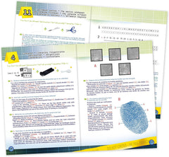 Buki Fingerprints 7101 - Colorland Toys