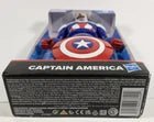 Captain Marvel Action Figure 9IN E5556 - Colorland Toys