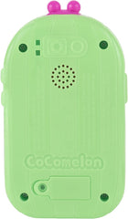 Cocomelon Musical Cell Phone CMW0190 - Colorland Toys