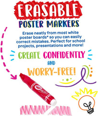 Crayola Project Erasable Poster Markers 6ct CY58 - 8371 - Colorland Toys