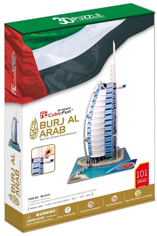 CubicFun Burj Al Arab 3D Puzzle Set 101 Pieces MC101H - Colorland Toys