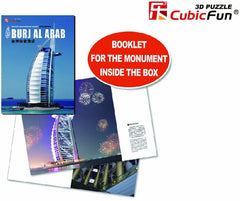 CubicFun Burj Al Arab 3D Puzzle Set 101 Pieces MC101H - Colorland Toys