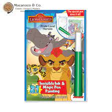 Disney Junior Lion Guard Pride Land Heroes 2 - in - 1 Activity Set LG730 - Colorland Toys