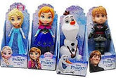 Disney Princess & Frozen Mini Toddler 3inch Asst 217584 - Colorland Toys