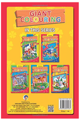 Dreamland Giant Colouring Book 5 91285 - Colorland Toys