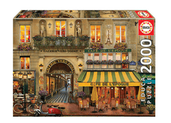 Educa Galerie Paris Puzzle 2000pcs 18506 - Colorland Toys