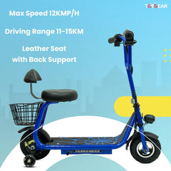 Electric Scooter With Seat Blue TG - 550 - Colorland Toys