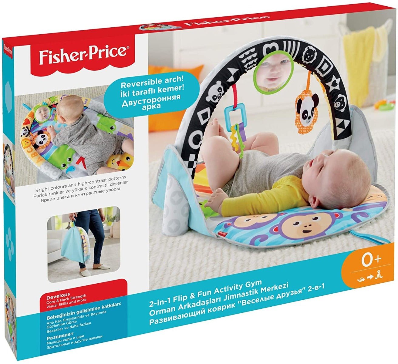 Fisher Price 2 - in - 1 Flip & Fun Activity Gym FXC14 - Colorland Toys