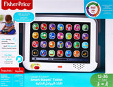 Fisher - Price Laugh & Learn Smart Stages Tablet DLM42 - Colorland Toys