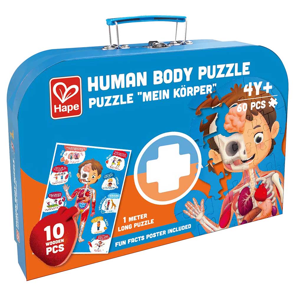 Hape Human Body Jigsaw Puzzle 60pcs w/ 10 pcs Wooden Body Parts - Colorland Toys