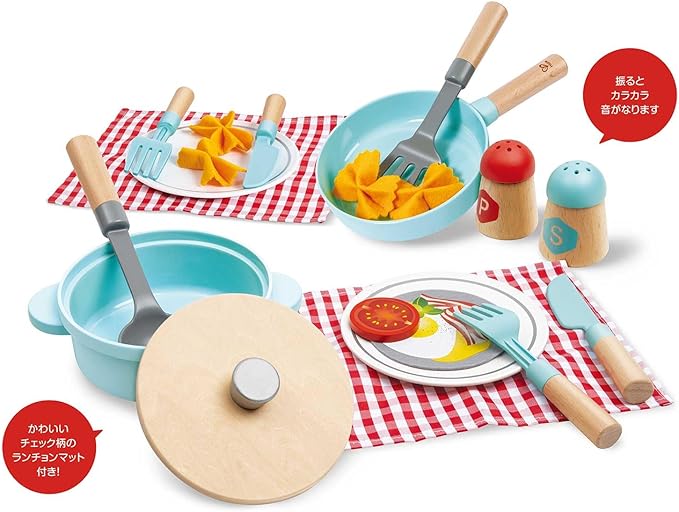 Hape Little Chef Cooking & Serve Play Set E3208 - Colorland Toys