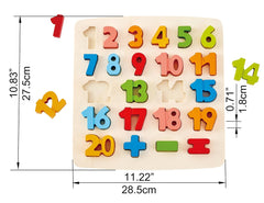 Hape Wooden Chunky Number Puzzle E1550 - Colorland Toys