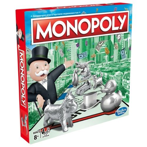 Hasbro Monopoly Classic Arabic C1009