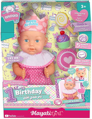 Hayati Baby Amoura 1st Birthday 16370 - Colorland Toys
