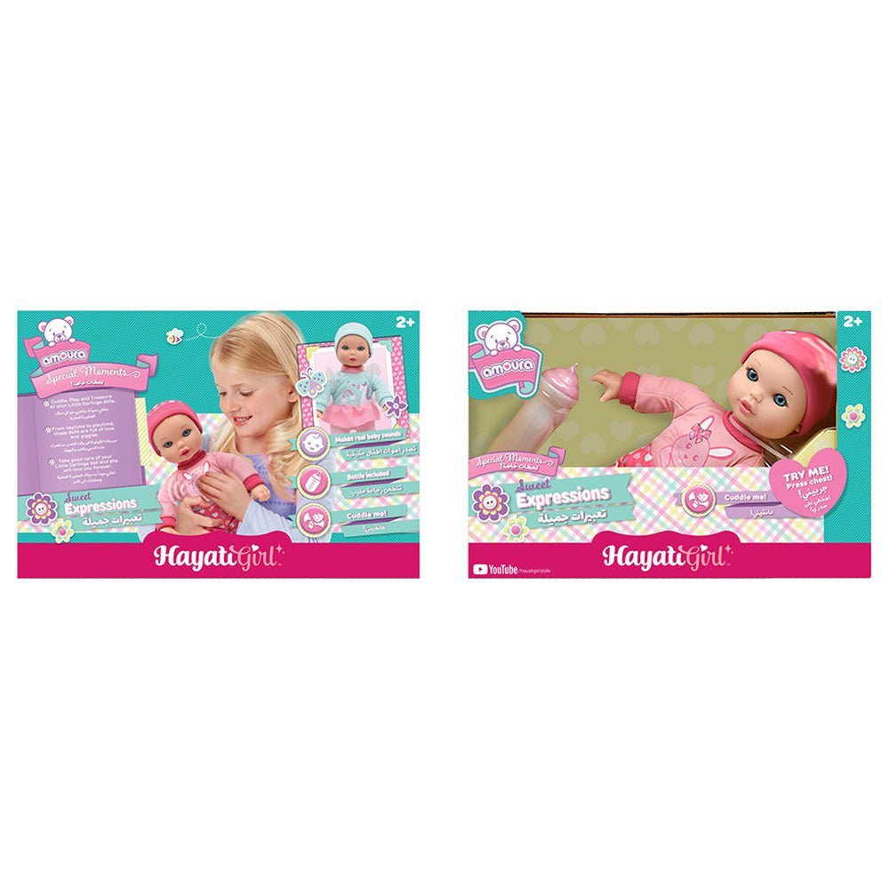 Hayati Baby Amoura Sweet Expressions 11inch 5715 1pc - Colorland Toys