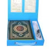 Digital Quran Pen Reader 8GB M10 - Colorland Toys