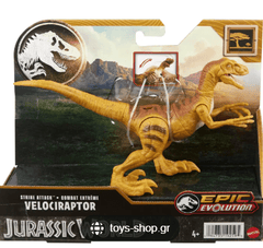 Jurassic World Epic Evolution Strike Attack Velociraptor HLN63/HTK60 - Colorland Toys